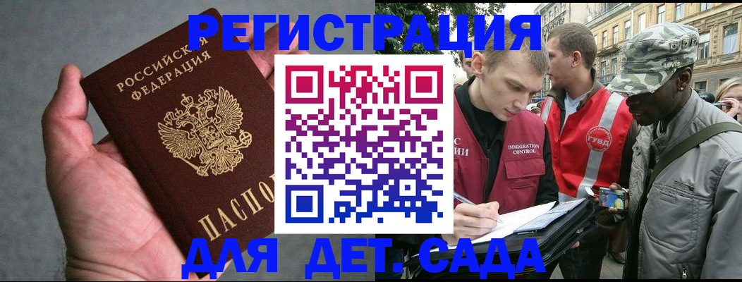 форма 3 в Таганроге